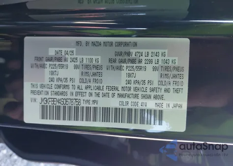 2025 Mazda Cx-5 2.5 S Premium Plus из США, поврежденный, VIN JM3KFBEM4S0678758